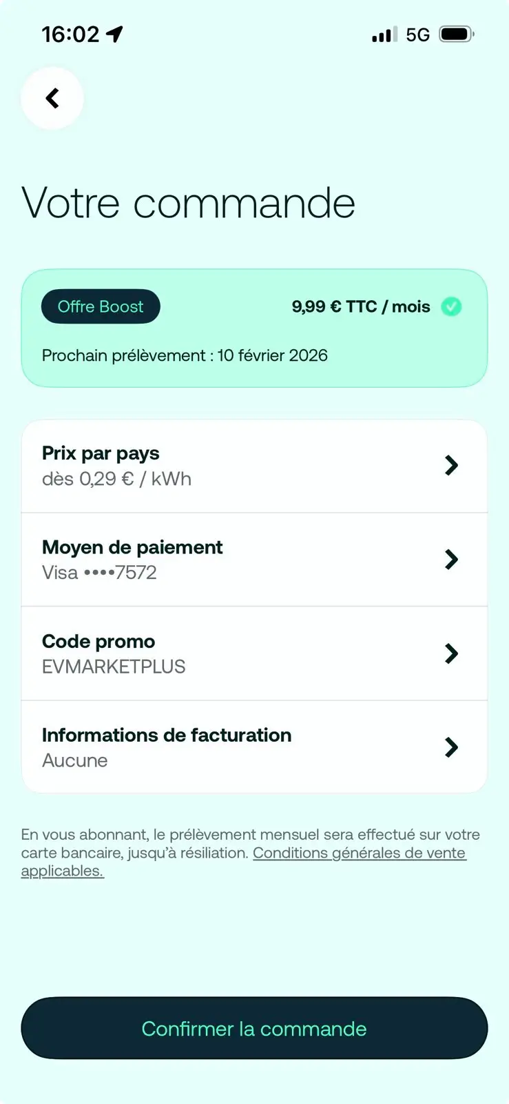 Capture d'écran Electra